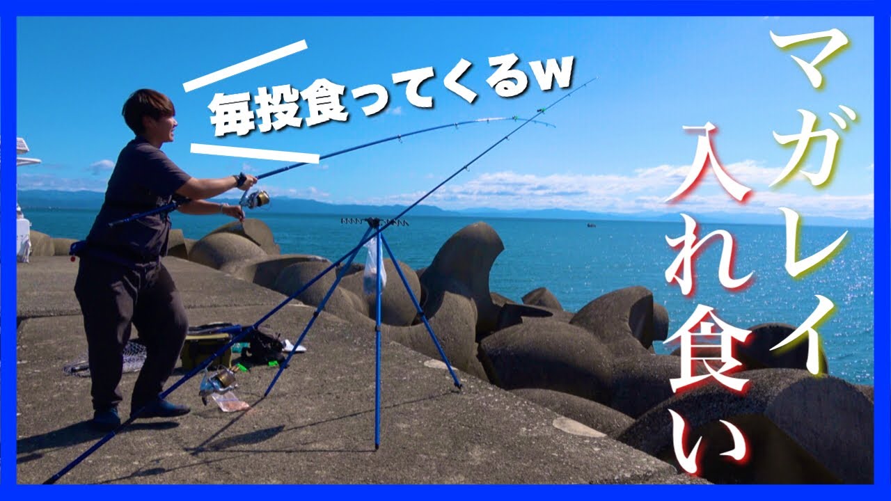 【カレイ入れ食い】毎投、良型のカレイが食ってくる漁港がヤバすぎた。in国縫漁港［北海道釣り］［カレイ釣り］