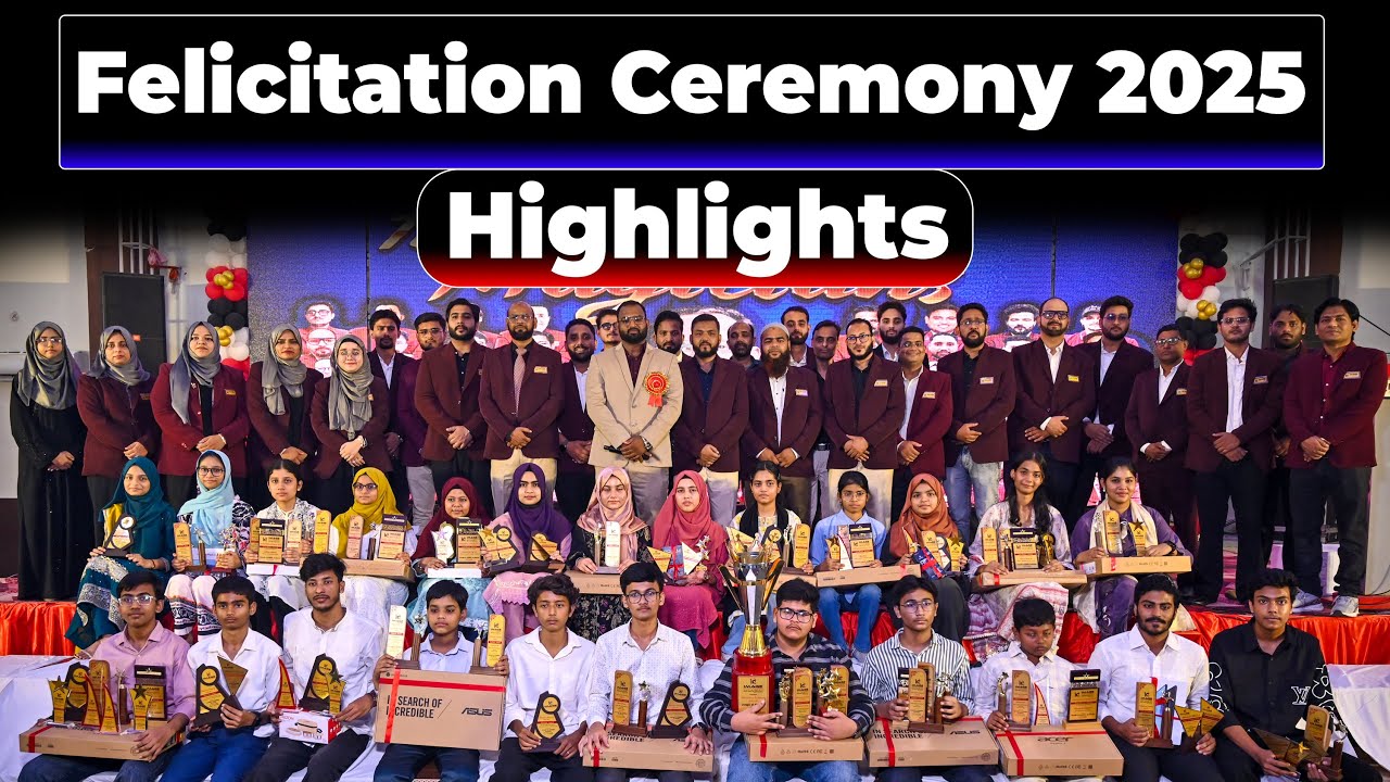 Felicitation Cum Annual Function 2025 Highlights | Image Classes
