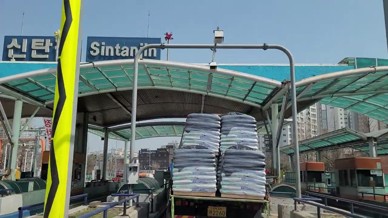 경부고속도로 신탄진휴게소 옆 신탄진톨게이트