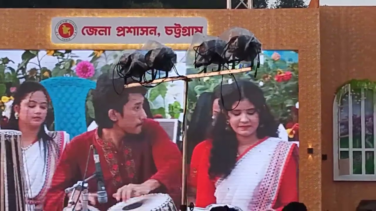 চট্টগ্রাম ডিসি পার্ক ♥️ ফুল উৎসব চট্টগ্রাম 💜💜