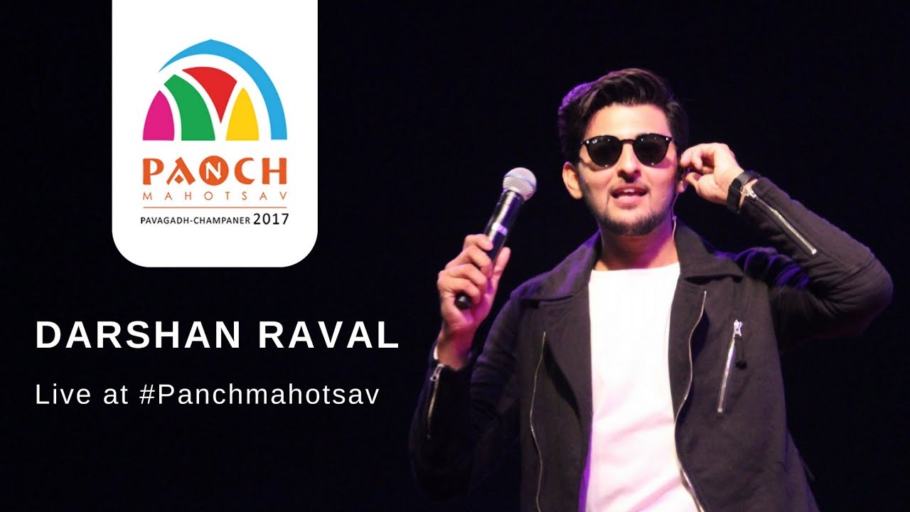 Darshan Raval Live  Panchmahotsav 2017 4th Day | Champaner Pavagadh | Gujarat