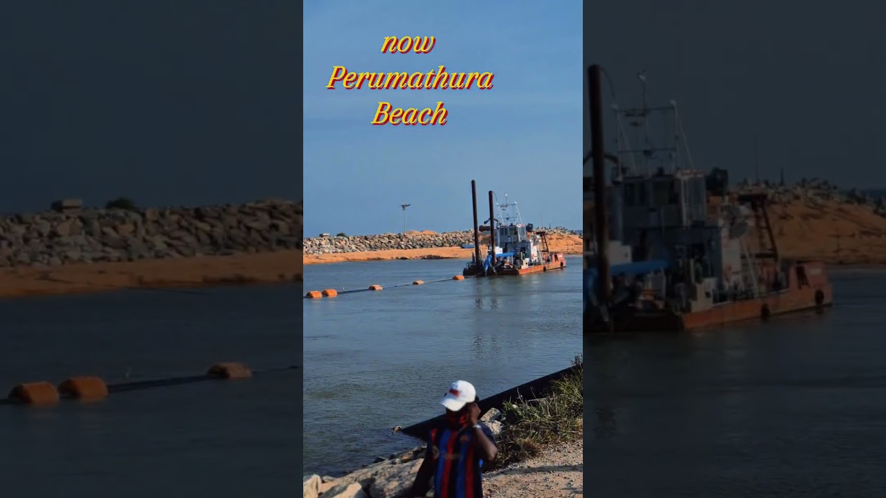 Muthalappozhi Dredging work#nature #beach #muthalappozhi #song #empuraan #shorts #perumathura #tvm