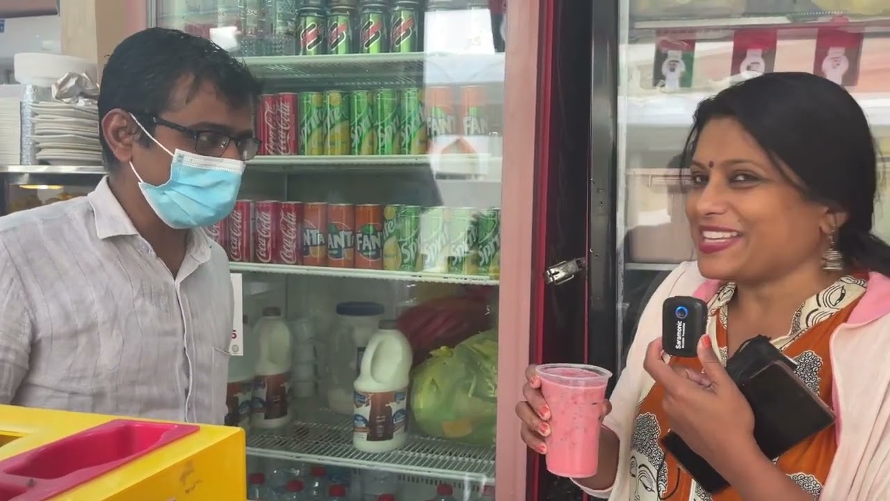 Fresh Juice 2 Dhs മാത്രം, 54 വർഷമായി Sharjah Rolla യിൽ ഒരു മലയാളി Cafeteria.