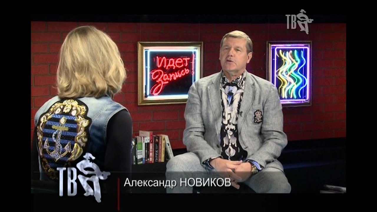 Александр НОВИКОВ в программе ЗВЕЗДНЫЙ ПАСЬЯНС с Катериной ГОЛИЦЫНОЙ...