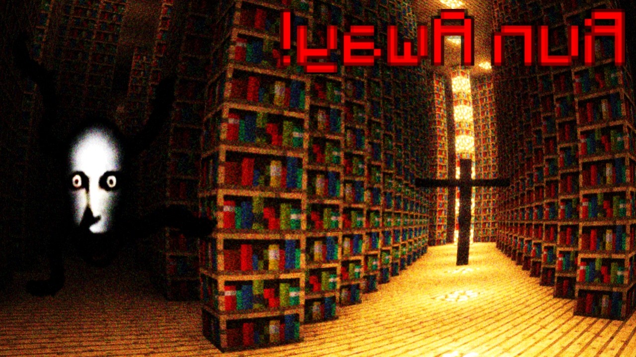 This Mod Update Is Utter Insanity! (Wonderland.jar)