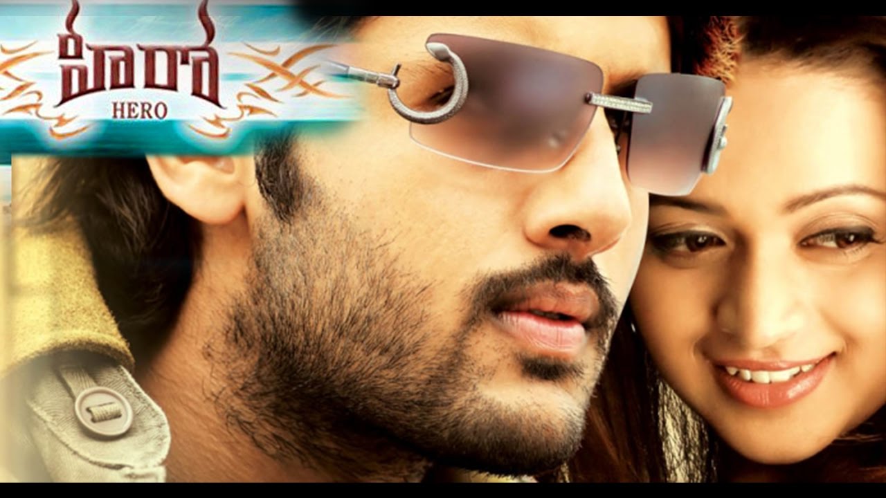 Hero Telugu Full Movie | Nitin, Bhavana