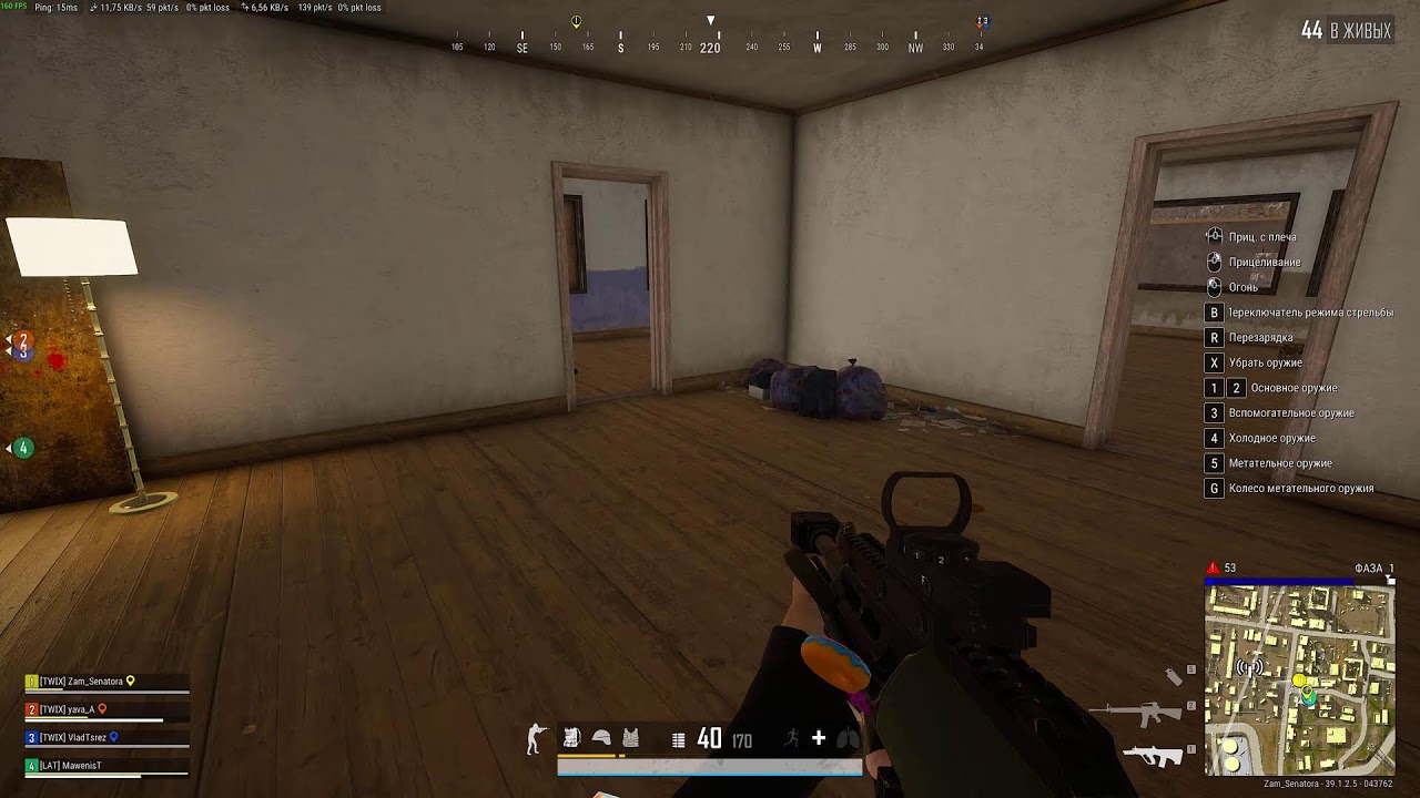 PUPG  STREAM!!!