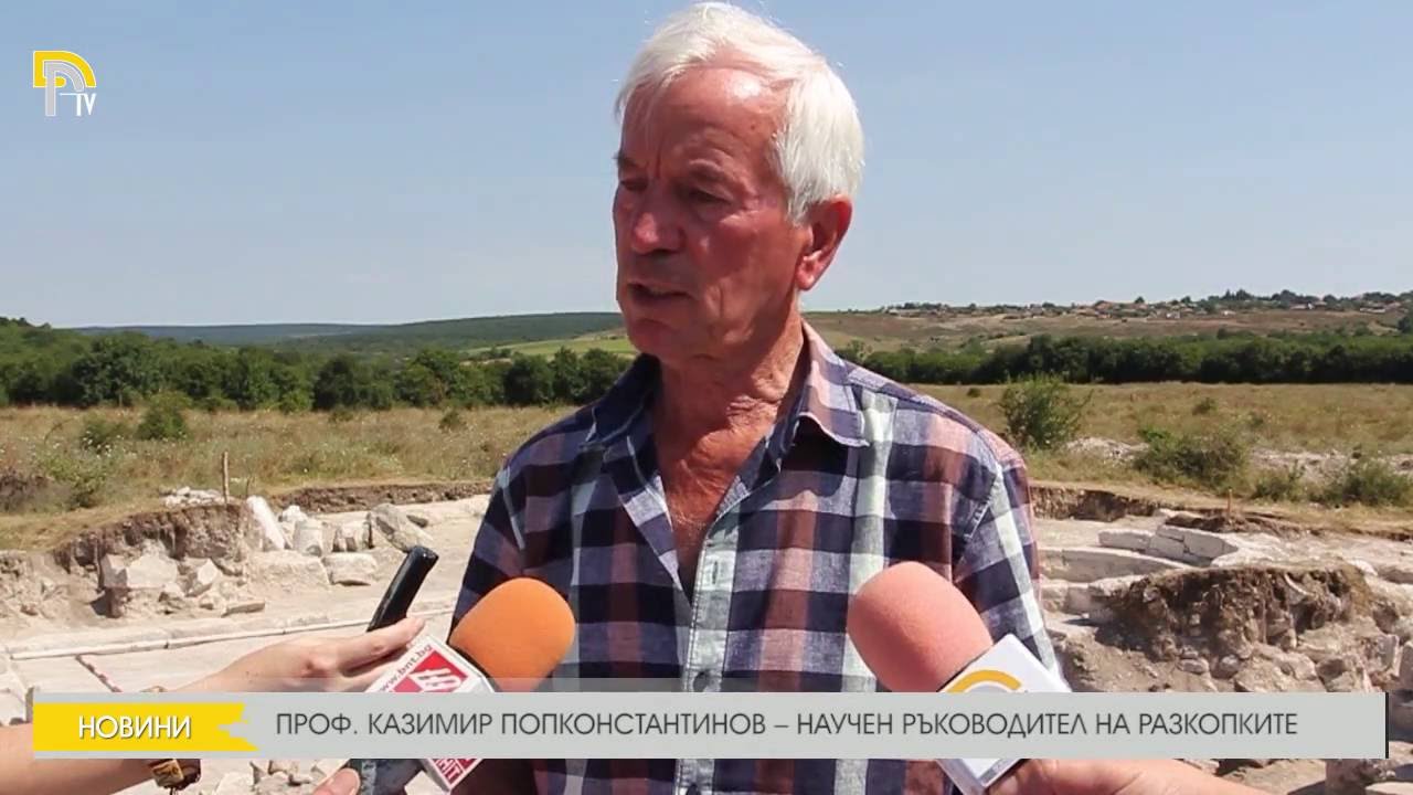 ЕПОХАЛНО ОТКРИТИЕ КРАЙ ОНОГУР