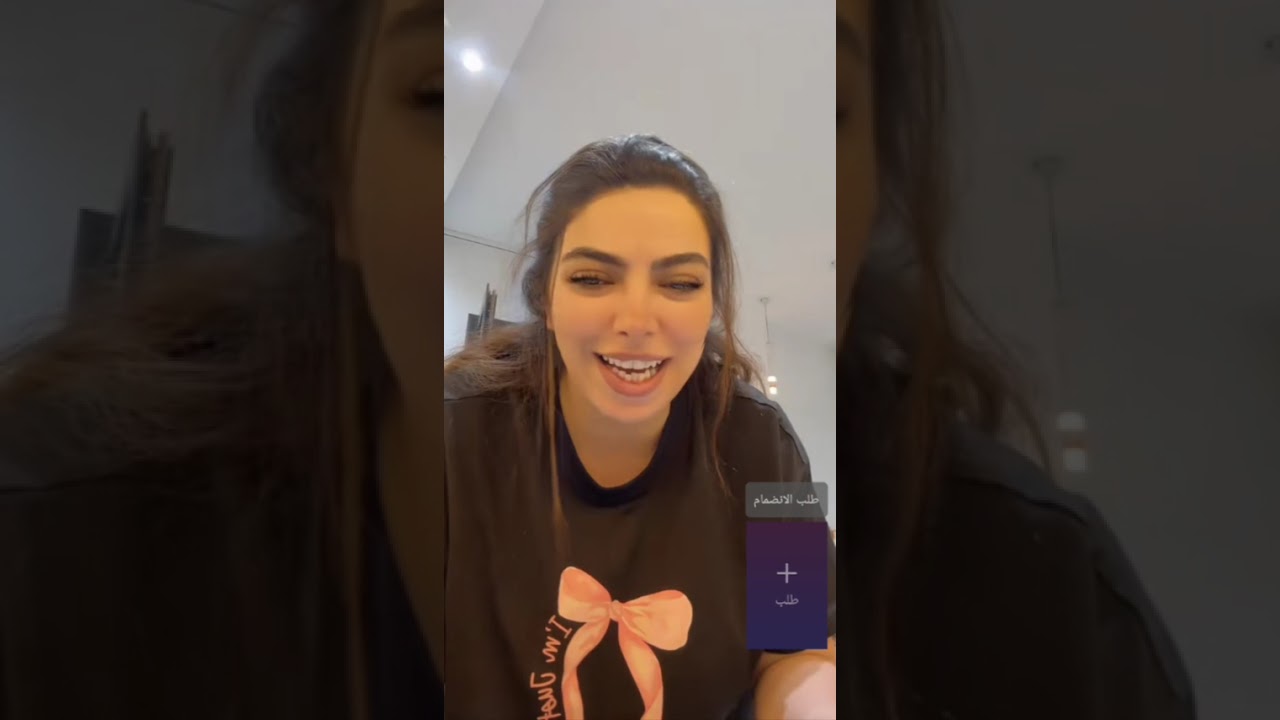 لايف بنت المغرب روتين جديد من البيت ♥️ 🔥 🇲🇦 🆕 ♥️ 