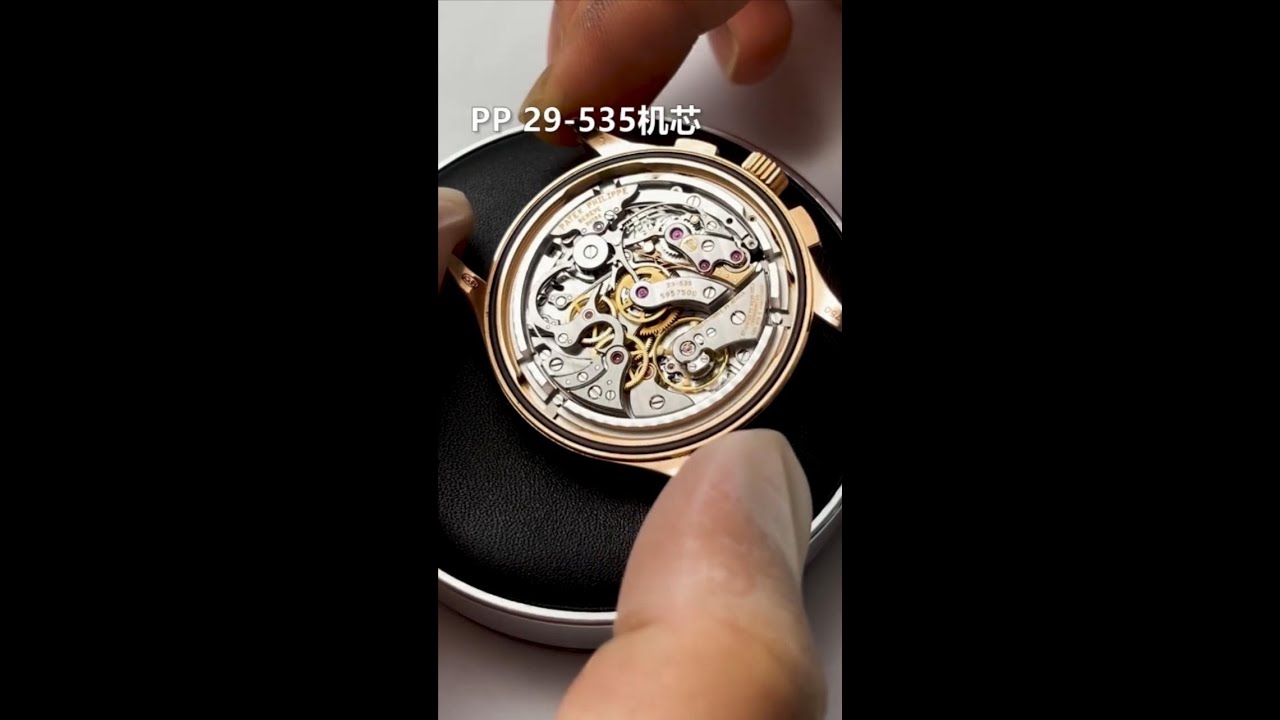 Why is Patek Philippe so expensive? watch Maintaining #PP 29-535 movement