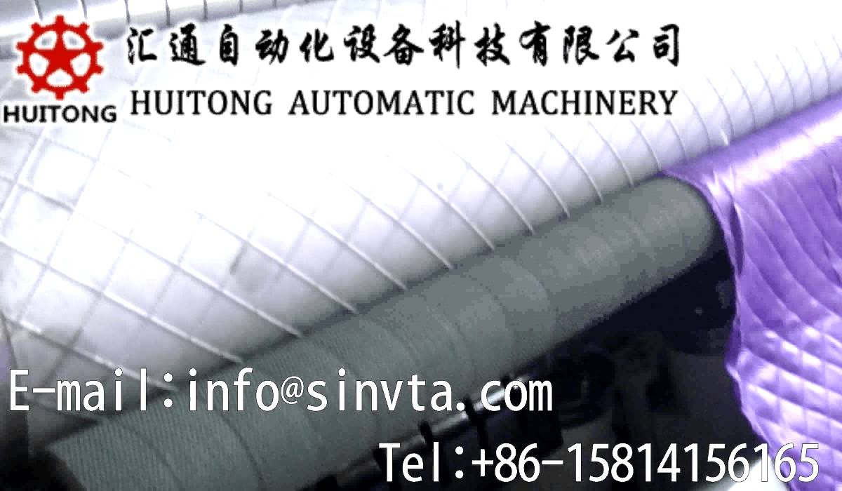 ultrasonic quilting/embossing machine of huitong