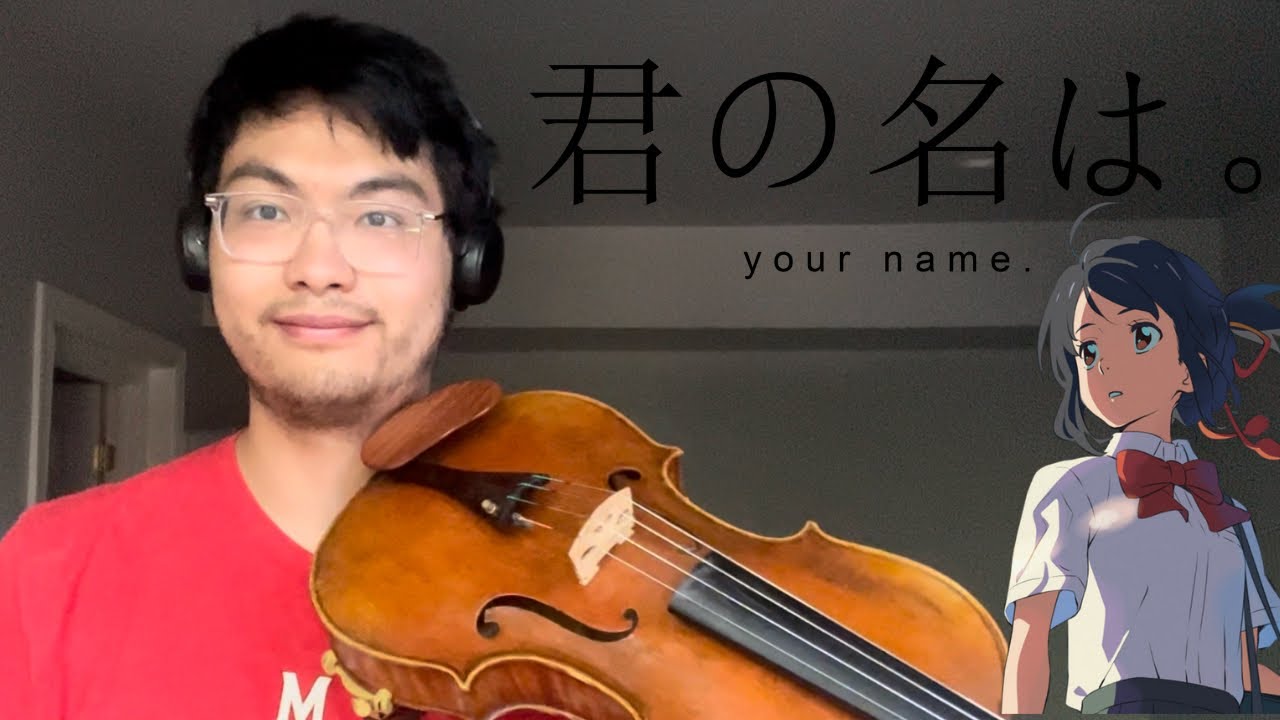 Theme of Mitsuha (Your Name/Kimi no Na Wa) - Viola/Piano Cover