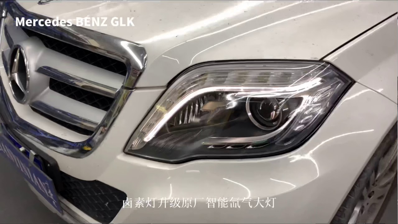 Mercedes-Benz GLK halogen lamp retrofit Xenon headlights - follow-up lights