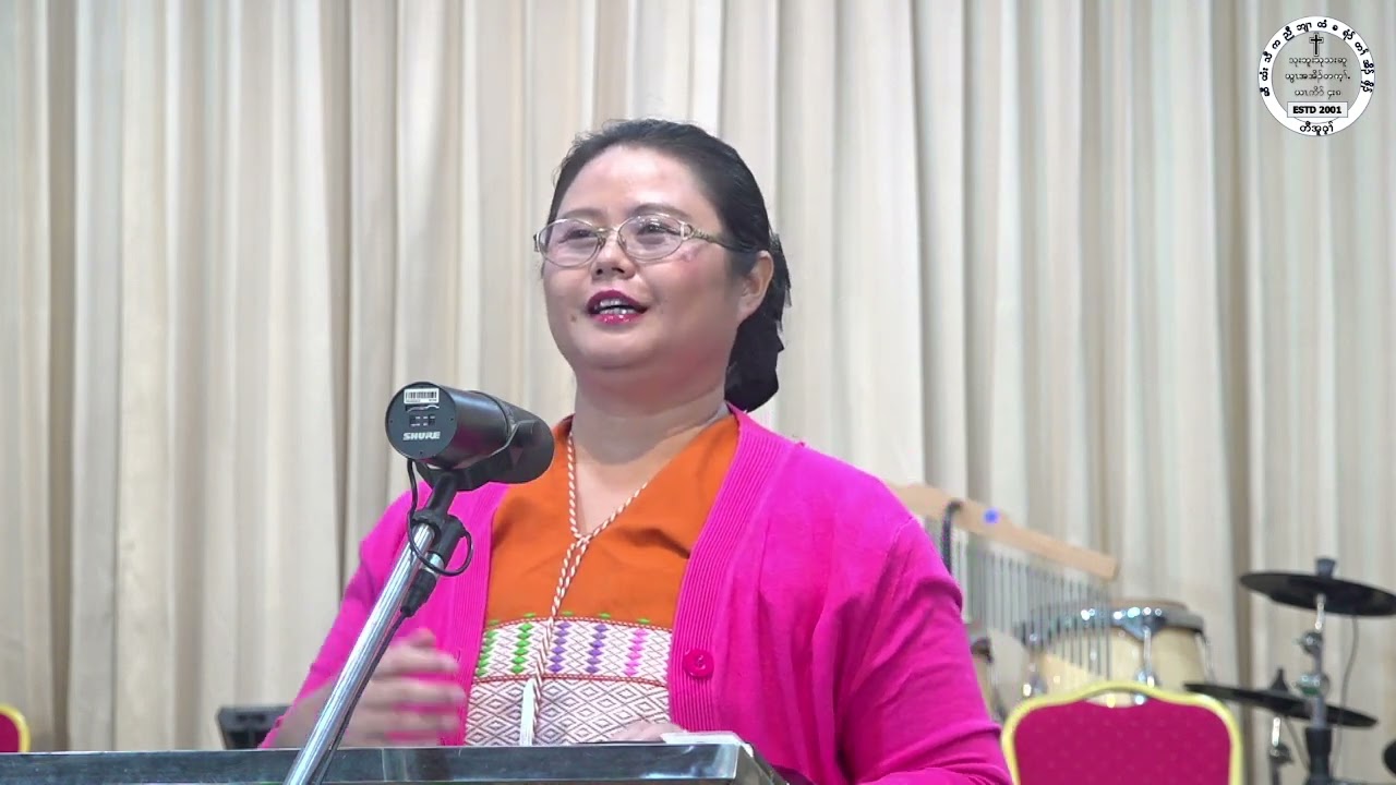 2024 02 04 ဂီၤတၢ်ဘါတၢ်အုၣ်သး