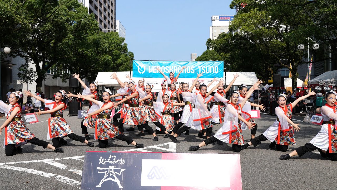 宮崎県立宮崎大宮高等学校 Oh!見ぃ〜や！ 📍えれこっちゃみやざき (都農町ステージ) 📅2022-07-23T15:52