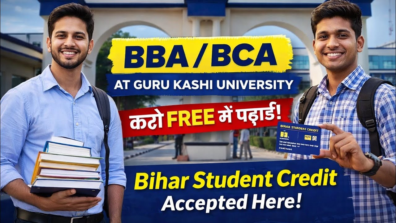 BBA/BCA Gurukashi University 😱 Fees, Placement, Reality EXPOSED