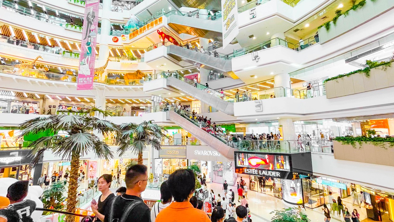 Explore Guangzhou Zhengjia Plaza: The Ultimate Shopping Experience | Travel Tips Not to Be Missed