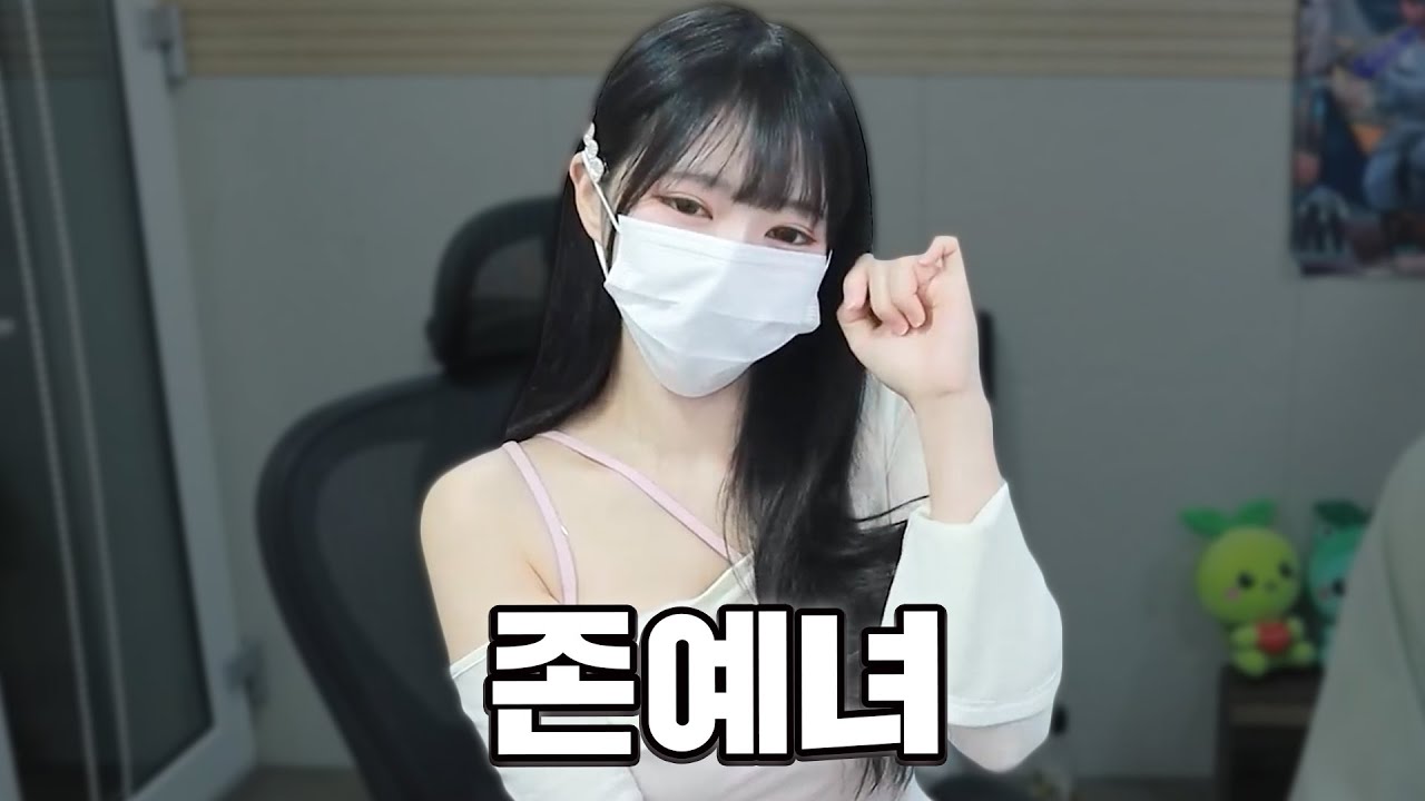 진짜 말 안시키니까 예쁜 요미냥;;