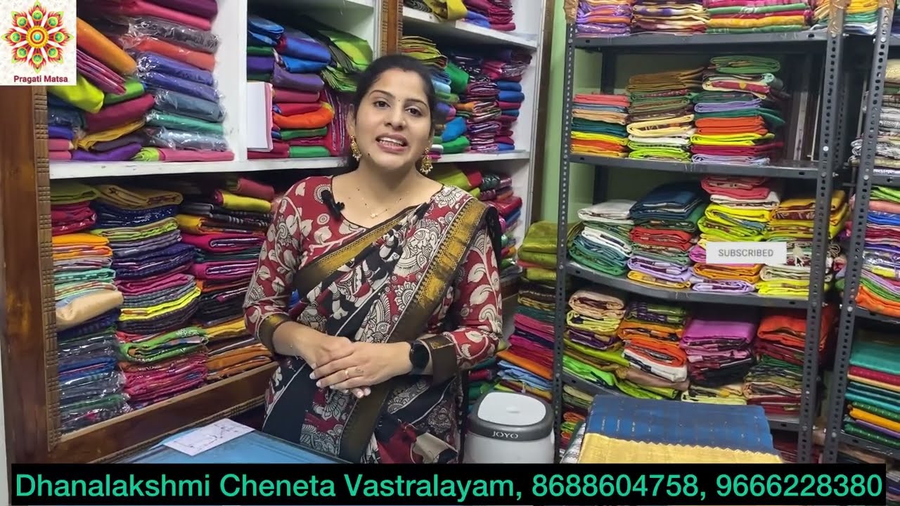 Latest Mangalagiri Pattu Sarees With Price // mangalagiri pattu