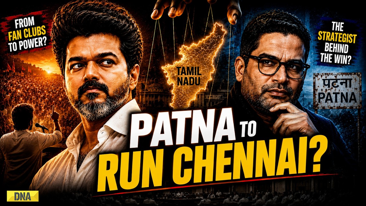 Vijay To Be Remote Control CM? | Will PK Run Tamil Nadu? | TVK Govt Formation News