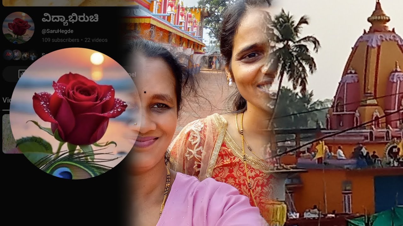 ನಮ್ಮ ಊರಿನ ಜಾತ್ರೆ ಮಂಕಿಪುರ ಬನ್ನಿ ನೋಡಿ 🙏😄😄😄##Vidiyo #nature 