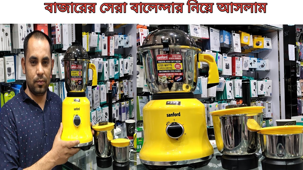 দেসের জন্য বেলেন্দার কিনুন, balemder parice in saudi arabiya