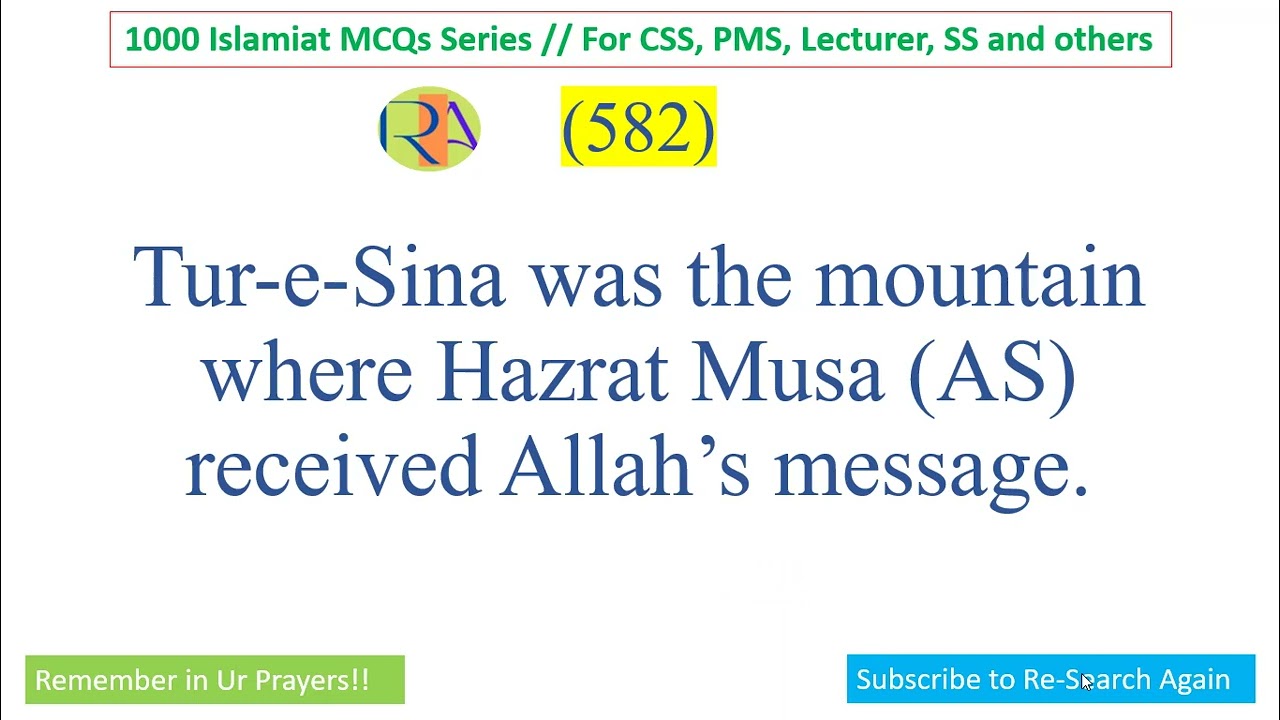 Islamiat Most Important  MCQs from 550 to 600