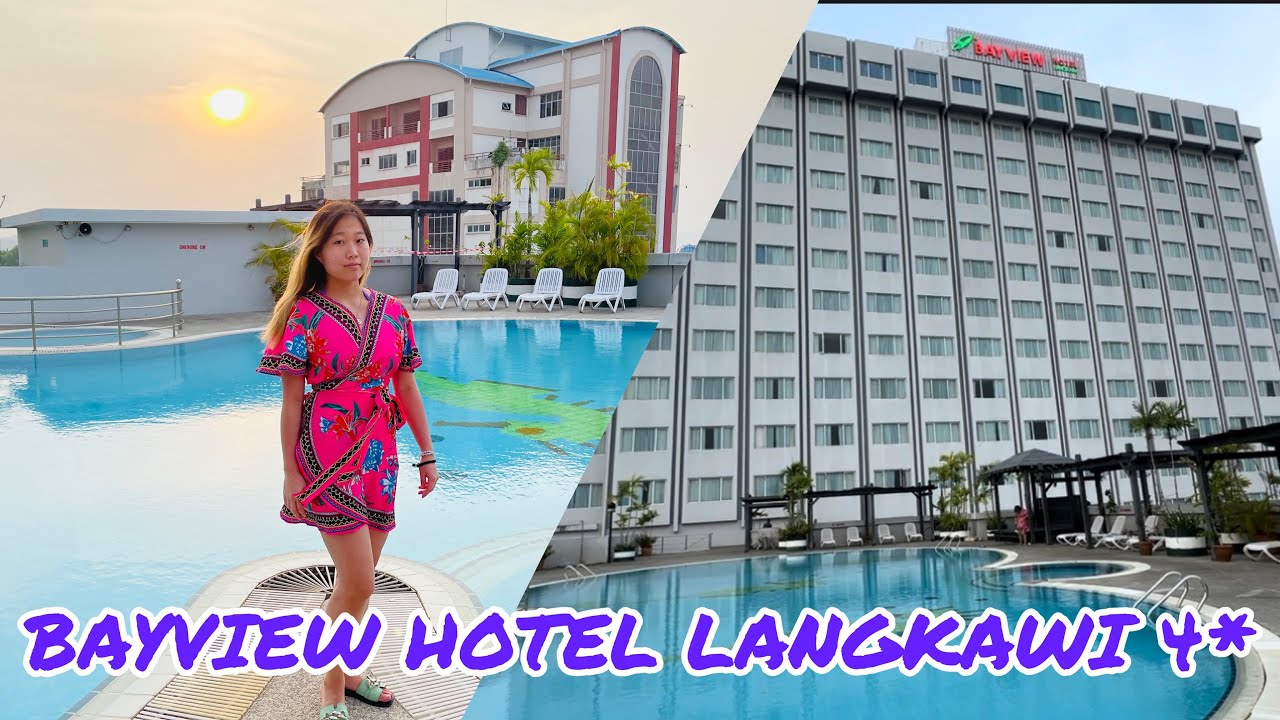 Переехали в город КУАХ/Заселение в отель BAYVIEW HOTEL LANGKAWI 4 */ ЕДИМ КИТАЙСКУЮ ЕДУ/ЦЕНЫ В КАФЕ