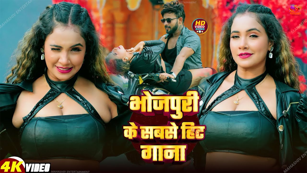 #Video - #Pawan Singh - राजाजी के दिलवा | #Shivani Singh | Rajaji Ke Dilwa | New Bhojpuri Song 2025