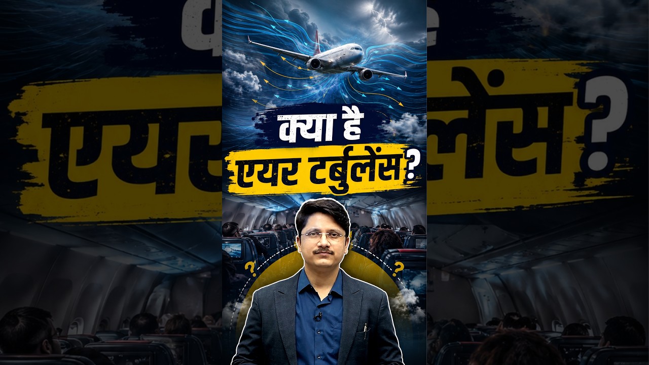 Air India Flight AI2379 Hit Severe Turbulence | Here's What Happened | Drishti IAS