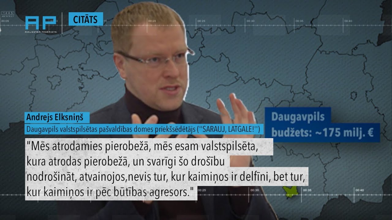 #AizliegtaisPaņēmiens