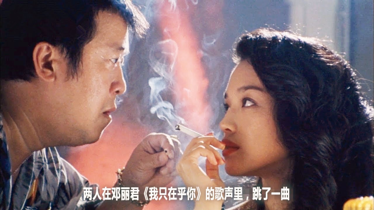 【犀利】曾志伟得老年痴呆，神预言冯德伦舒淇CP，一个精神没落的时代《半支烟》