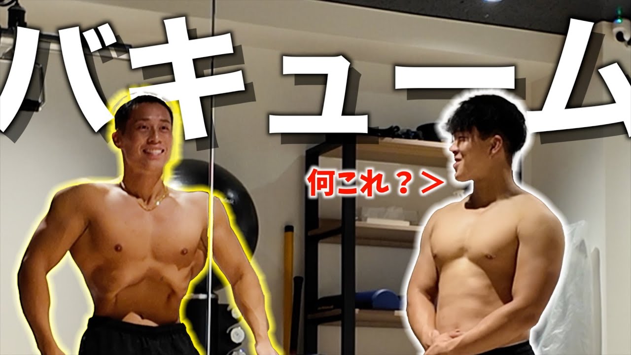 【解説？】バキュームってなんだ？