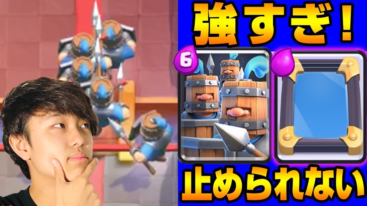 【クラロワ】『見習い親衛隊』＋『ミラー』の組み合わせが強すぎ!!【新カード】