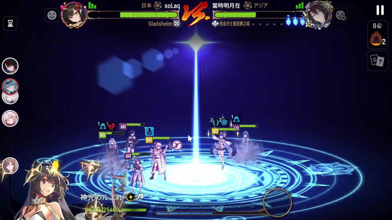 【エピックセブン】闇ポリに全く勝てないので助けてほしいRTA