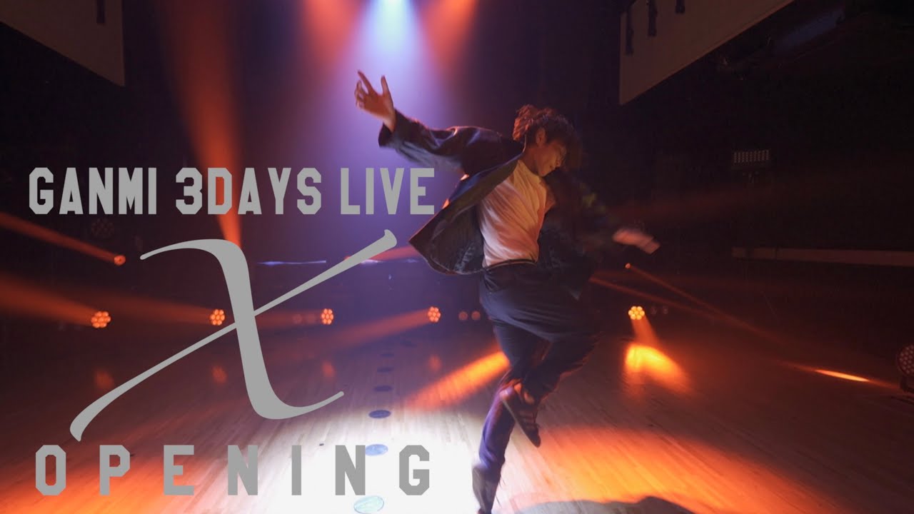 【16min Nonstop Dance Medley】G3LX OPENING | GANMI 3DAYS LIVE 