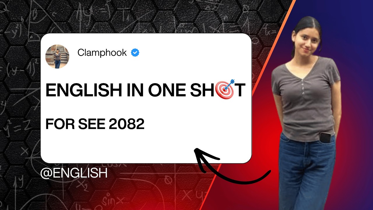 English One-Shot | SEE English