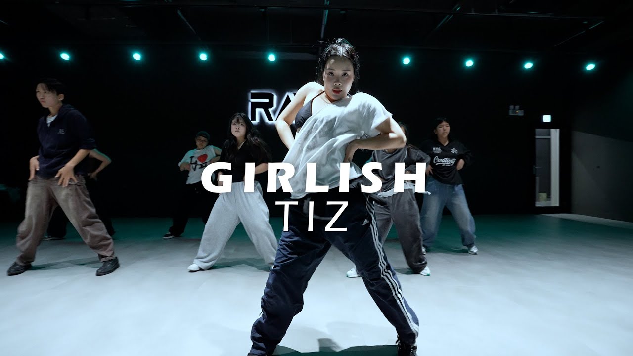 걸리쉬 | TIZ GIRLISH CLASS | 파주 운정 로우댄스학원