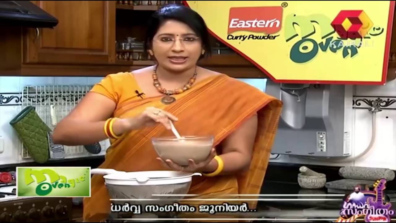 Magic Oven: Chocolate Custard | 24th November 2013