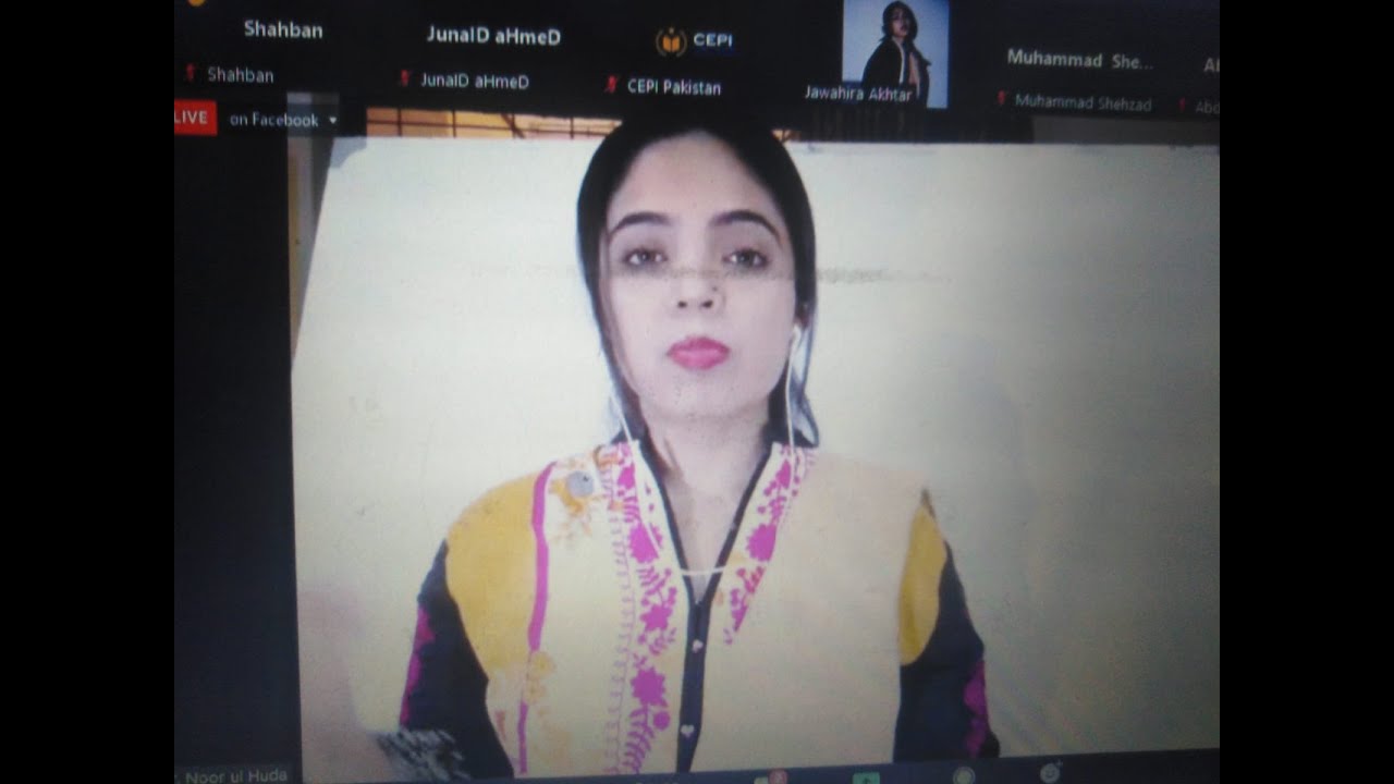 Dr. Noor ul Huda essay lectures