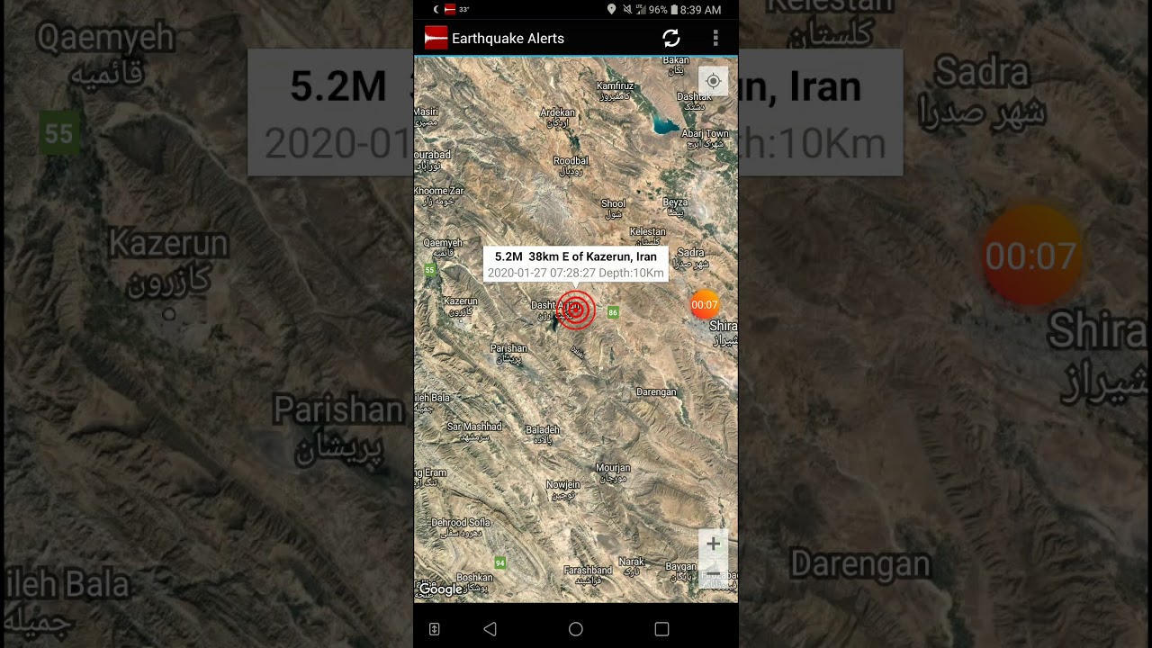 5.2 Earthquake Kazerun, Iran 27-1-20