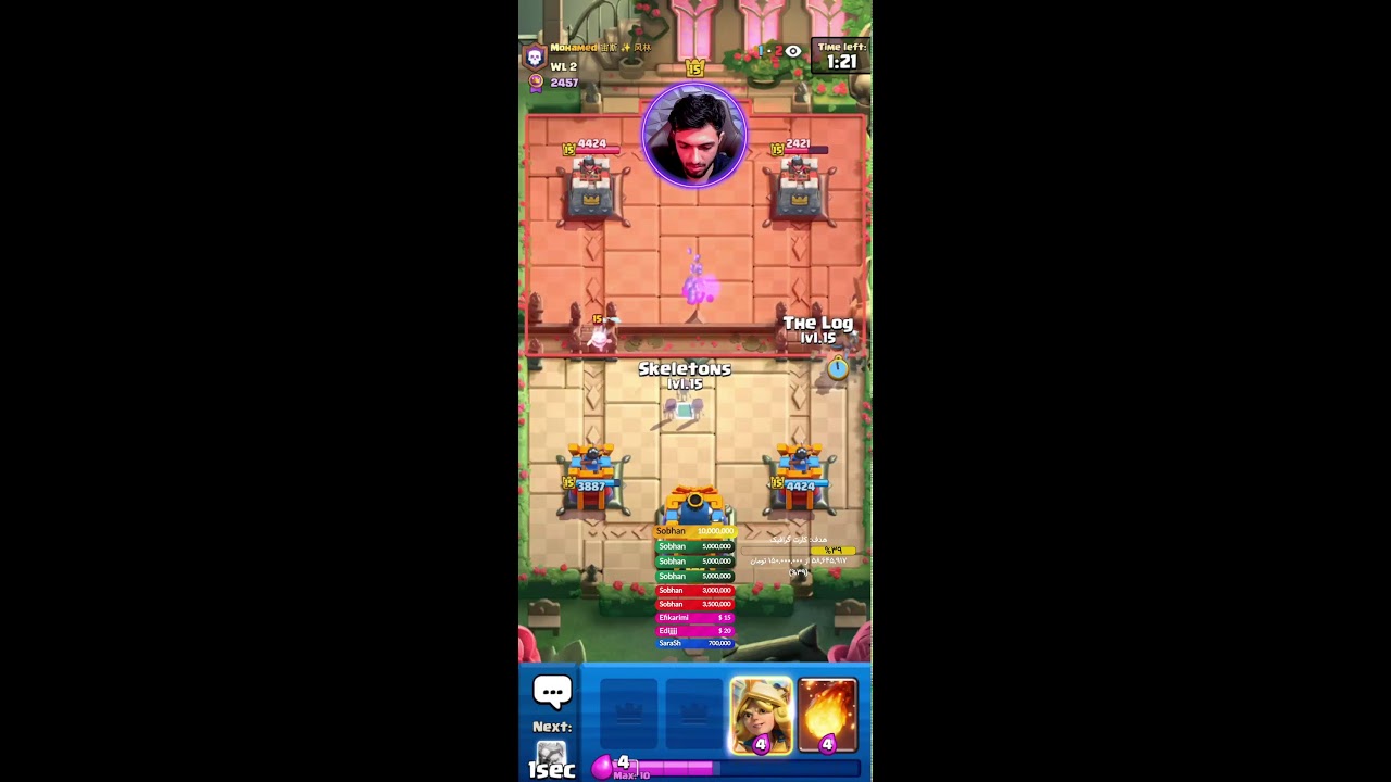 لایو استریم پوش کاپ شبانه توی تاپ لدر گلوبال با علی کیلر کبیر پروردگار هوگ سایکل ایران 🥇🏆💯