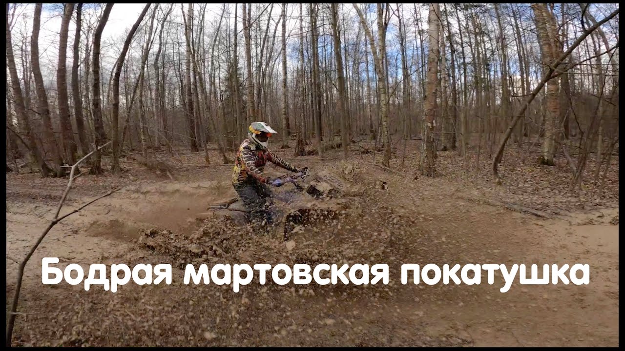 Тестируем BRP OUTLANDER 500, обкатываем новенький CF Moto X 10, заряженный YAMAHA GRIZZLY 700.