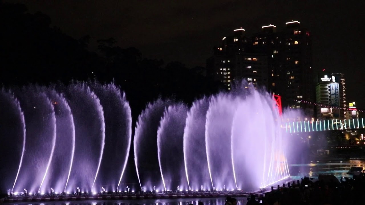 Bitan Taipei Taiwan Dancing Water Fountain