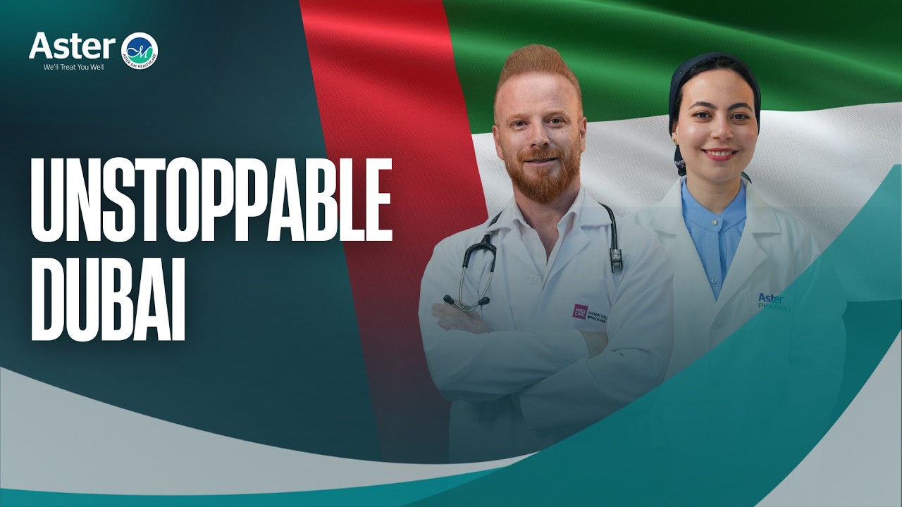 Выражаем благодарность всем, чья преданность делу способствует процветанию нашего сообщества. #ду...