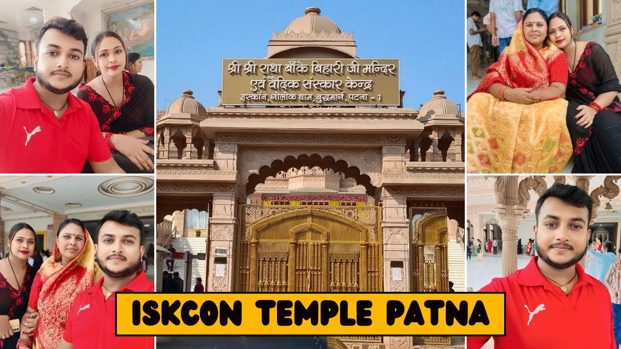 पटना में 100 करोड़ की लागत से 12 साल में तैयार हुआ इस्कॉन मंदिर | ISKCON Temple Patna 😍