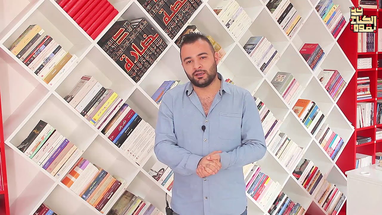 صوت الناس\محنة ثقافة مزورة\ الاسلام ضد الاسلام