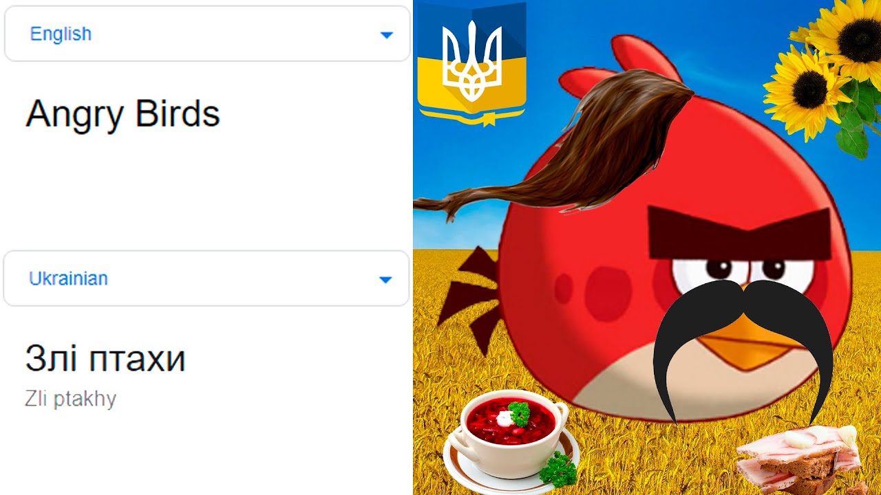 Angry Birds in different languages meme