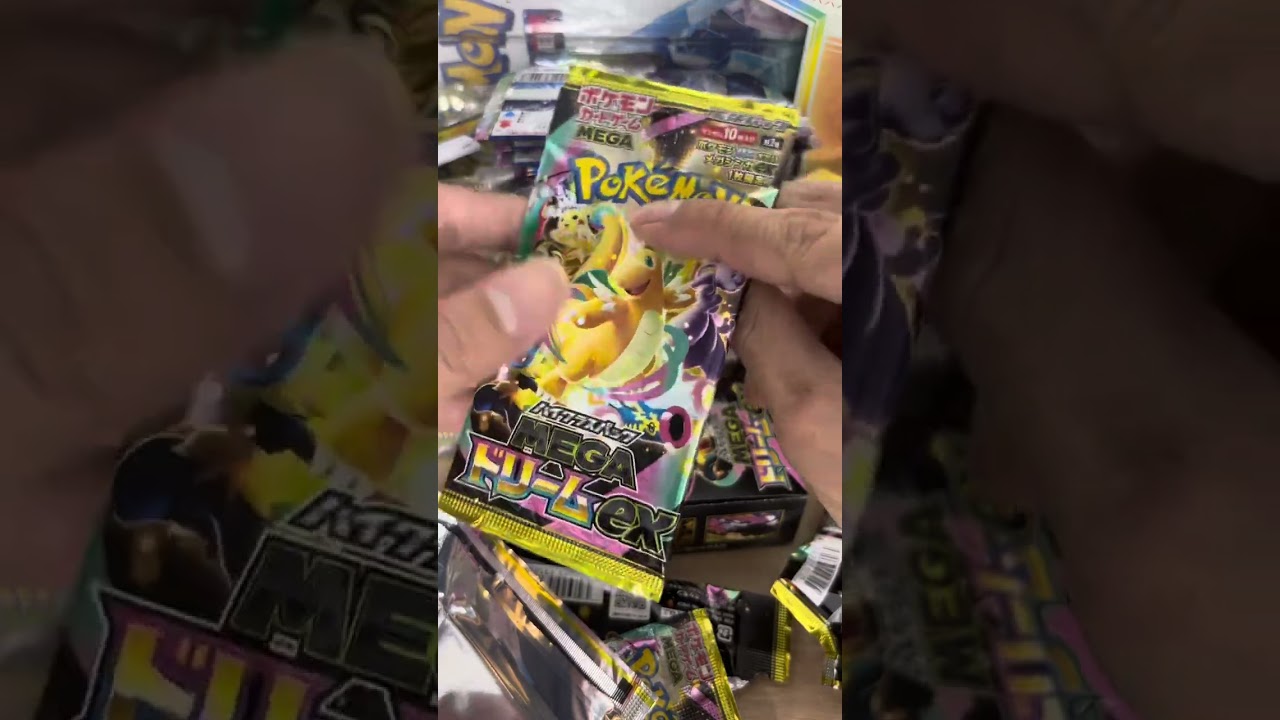 membuka 1 box pokemon mega dream japan #pokemon #tcg #collectiblecards 