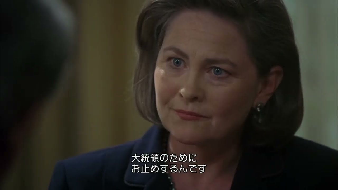 「24 -TWENTY FOUR- 」  president Taylor 「プレジデントテイラーで英語の勉強」